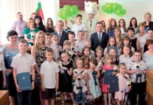 Lublin oczami dzieci