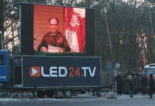 Czołgi szturmowały zakład