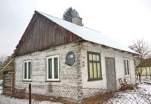 Pospolite ruszenie na pomoc sąsiadom