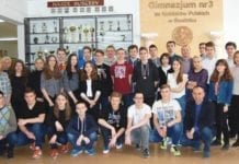 Gimnazjalni mistrzowie