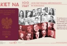 Paszport z prezentem