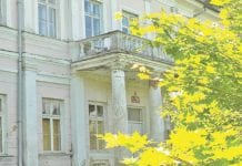 Jest chętny na pałac w Orłowie