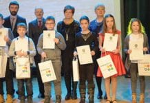 Konkurs o moim mieście