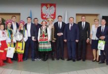 W partnerstwie z Kamieńcem Podolskim