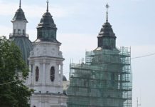 Remontują bazylikę