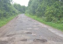 Dziury już niedługo