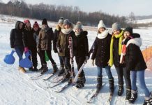 Jagiełło szusował w Bobliwie