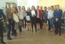 Konkurs Poezji ks. Twardowskiego