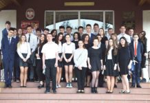 Egzaminy bez zakłoceń