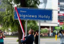 Profesor Hołda ma skwer