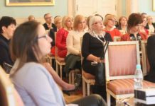 Całe zdrowie w laptopie