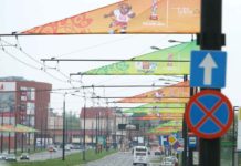 Światowa piłka w Lublinie