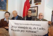 Skwer niewielki, emocje ogromne