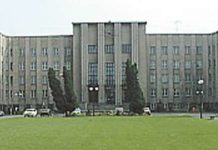 Miasto rezygnuje z banku, a co z gmachem?