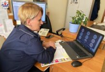 Sprzedaż wirtualna, szkody realne