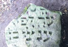 Najstarsza macewa znaleziona w Chełmie