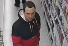 Pilny apel chełmskiej policji. Kto rozpoznaje perfumowego złodzieja?