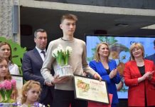 Najpiękniejsza palma spod ręki Juliana