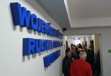 Chełmski WORD wjeżdża do Hrubieszowa