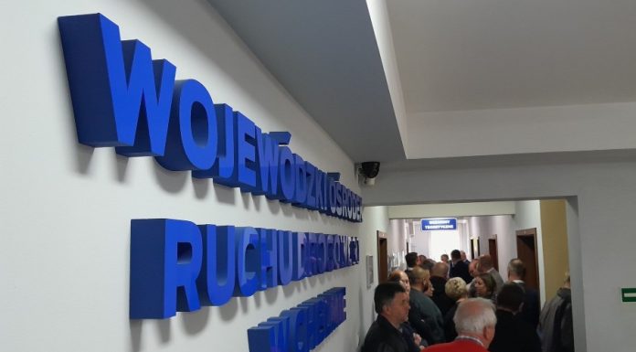 Chełmski WORD wjeżdża do Hrubieszowa