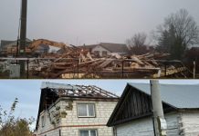 Rakieta zniszczyła, państwo odbuduje