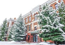 Rektorat PANS w Chełmie