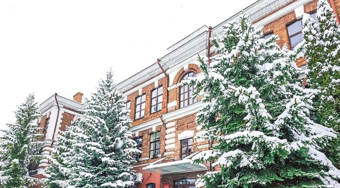 Rektorat PANS w Chełmie