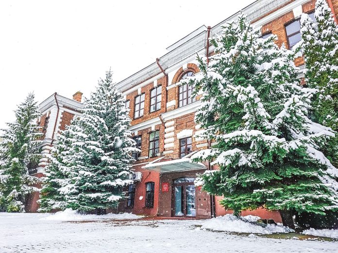 Rektorat PANS w Chełmie